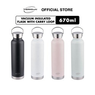 Thermocafe Vacuum Bottle