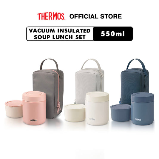 Thermos Vacuum Insulated Soup Lunch Set 550ml