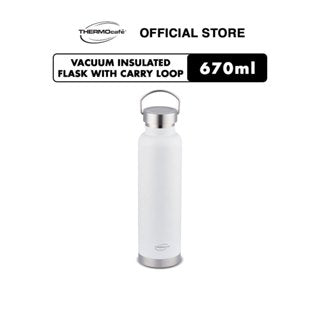 Thermocafe Vacuum Bottle