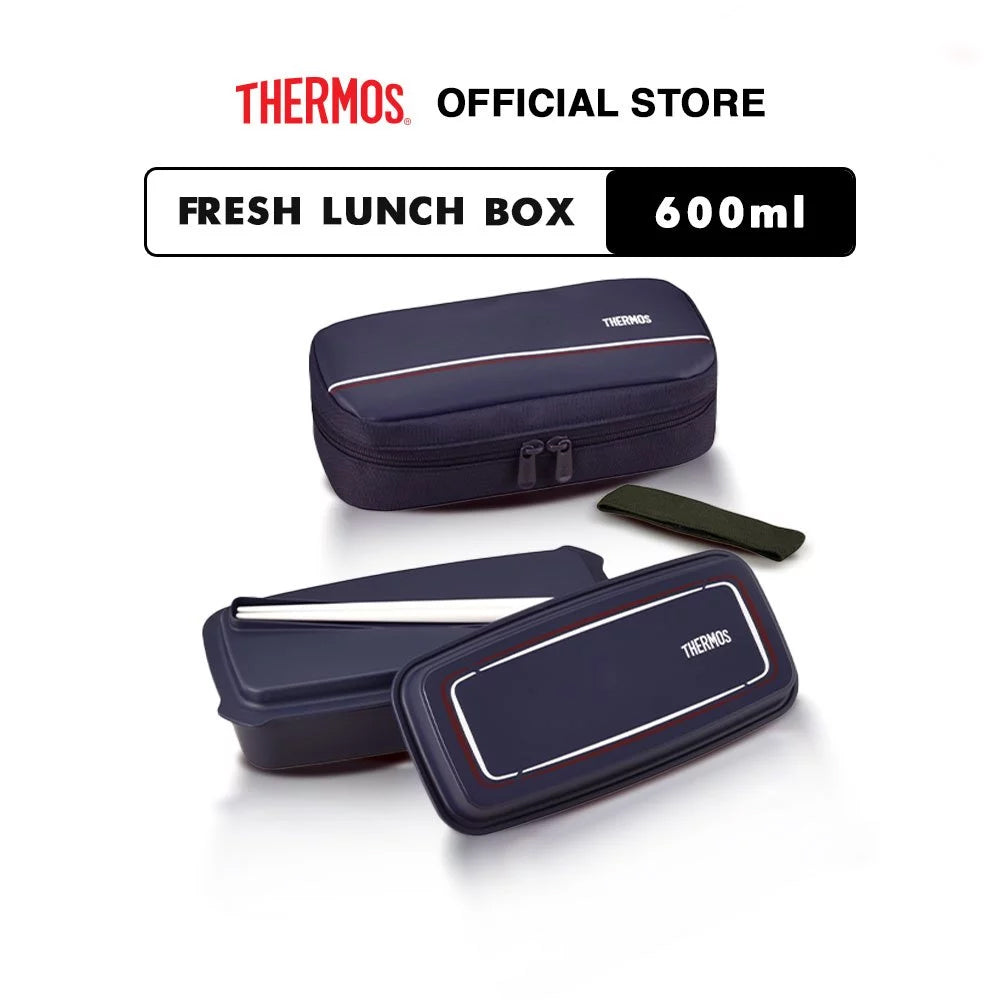 Thermos Fresh Lunch Box 600 ml