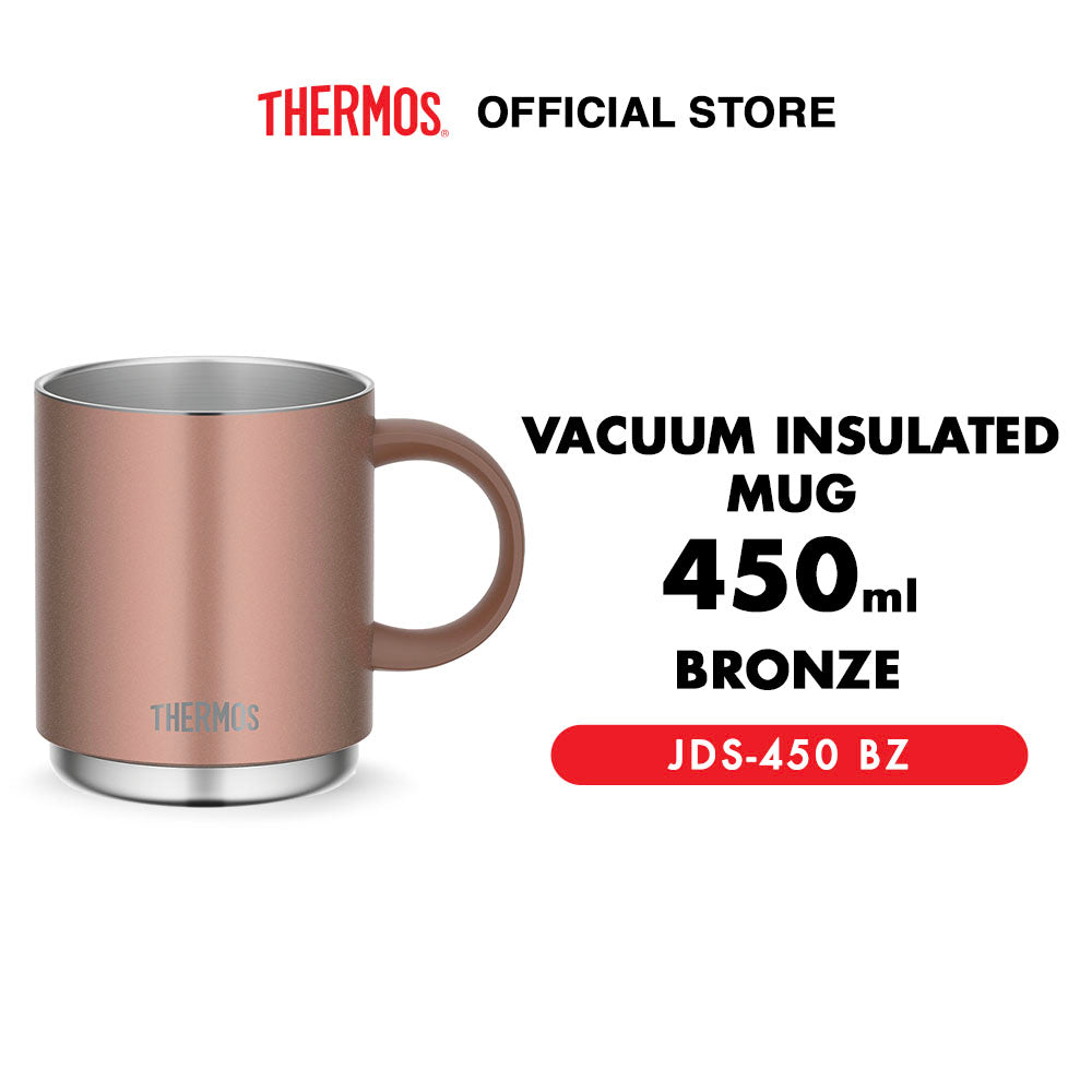 Vacuum Insulated Mug 450ml