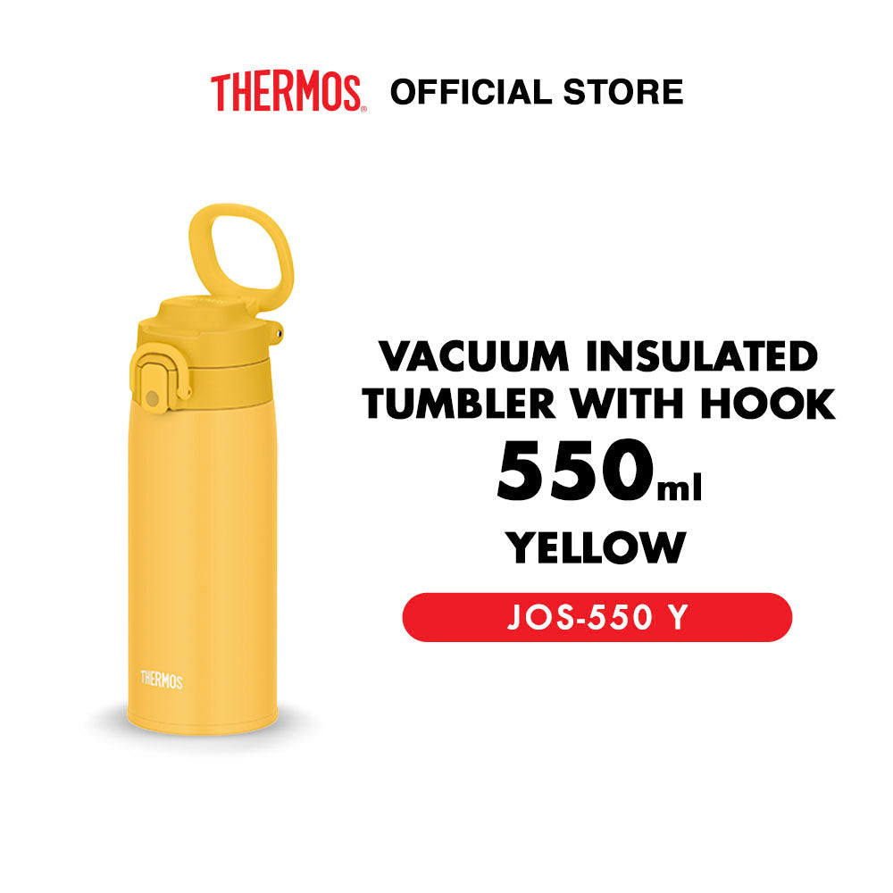 Vacuum Insulated Tumbler 550ml