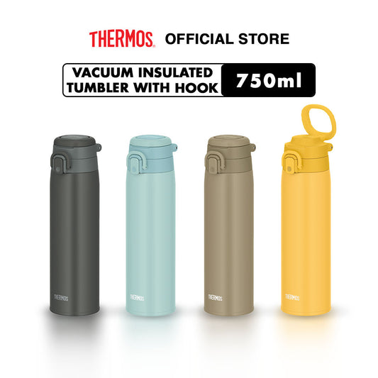 Vacuum Insulated Tumbler 750ml