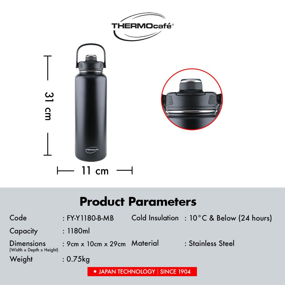 Thermos Vacuum Insulated Tumbler 1180ml