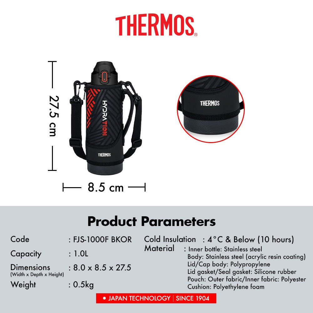 Thermos Vacuum Insulated Sports Bottle (1000ml-1500ml)
