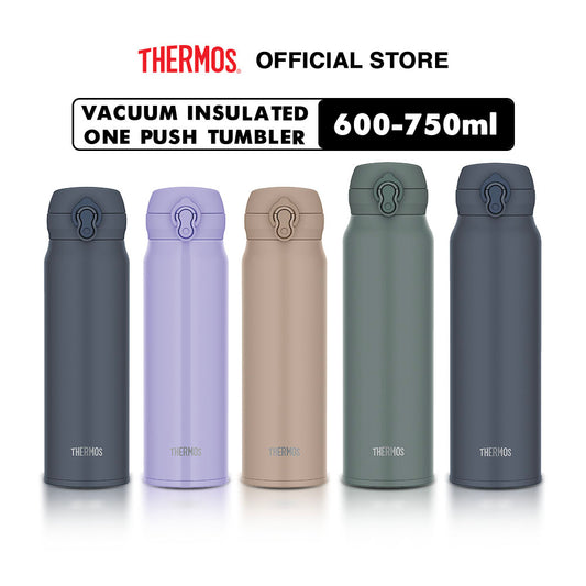 Thermos Vacuum Insulated Mobile Mug 600ml - 750ml