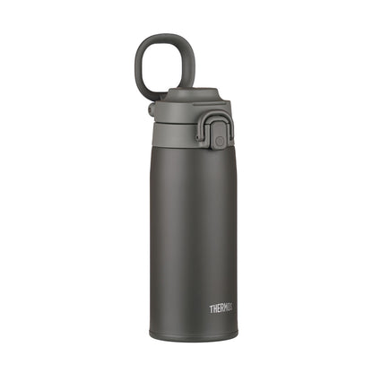 Vacuum Insulated Tumbler 550ml