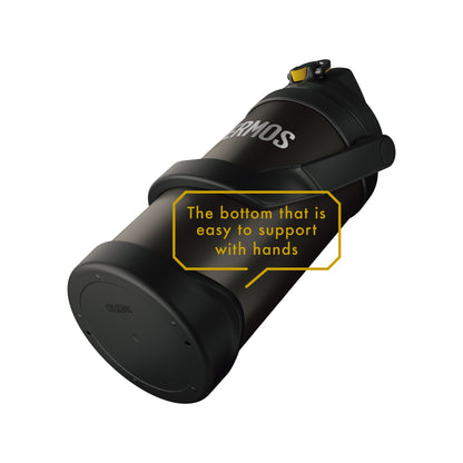 Thermos Vacuum Insulated Sport Jug 2000-2500ml