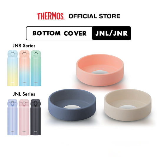 Thermos JNL/JNR Bottom Cover