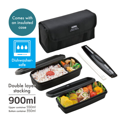 Thermos Fresh Lunch Box 900 ml