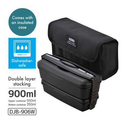 Thermos Fresh Lunch Box 900 ml