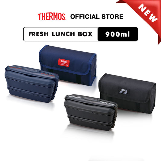 Thermos Fresh Lunch Box 900 ml