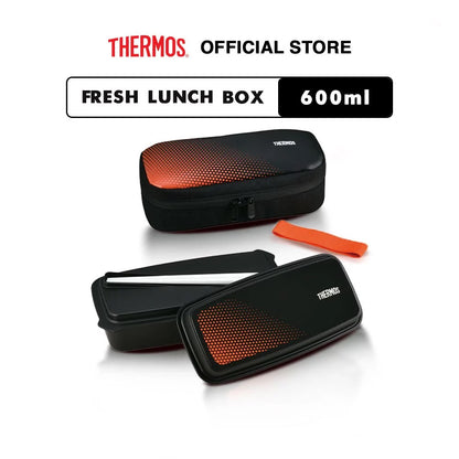 Thermos Fresh Lunch Box 600 ml