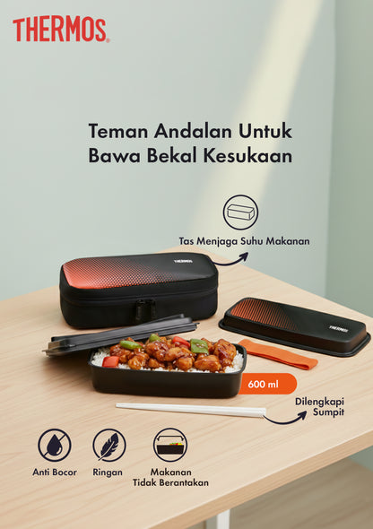 Thermos Fresh Lunch Box 600 ml