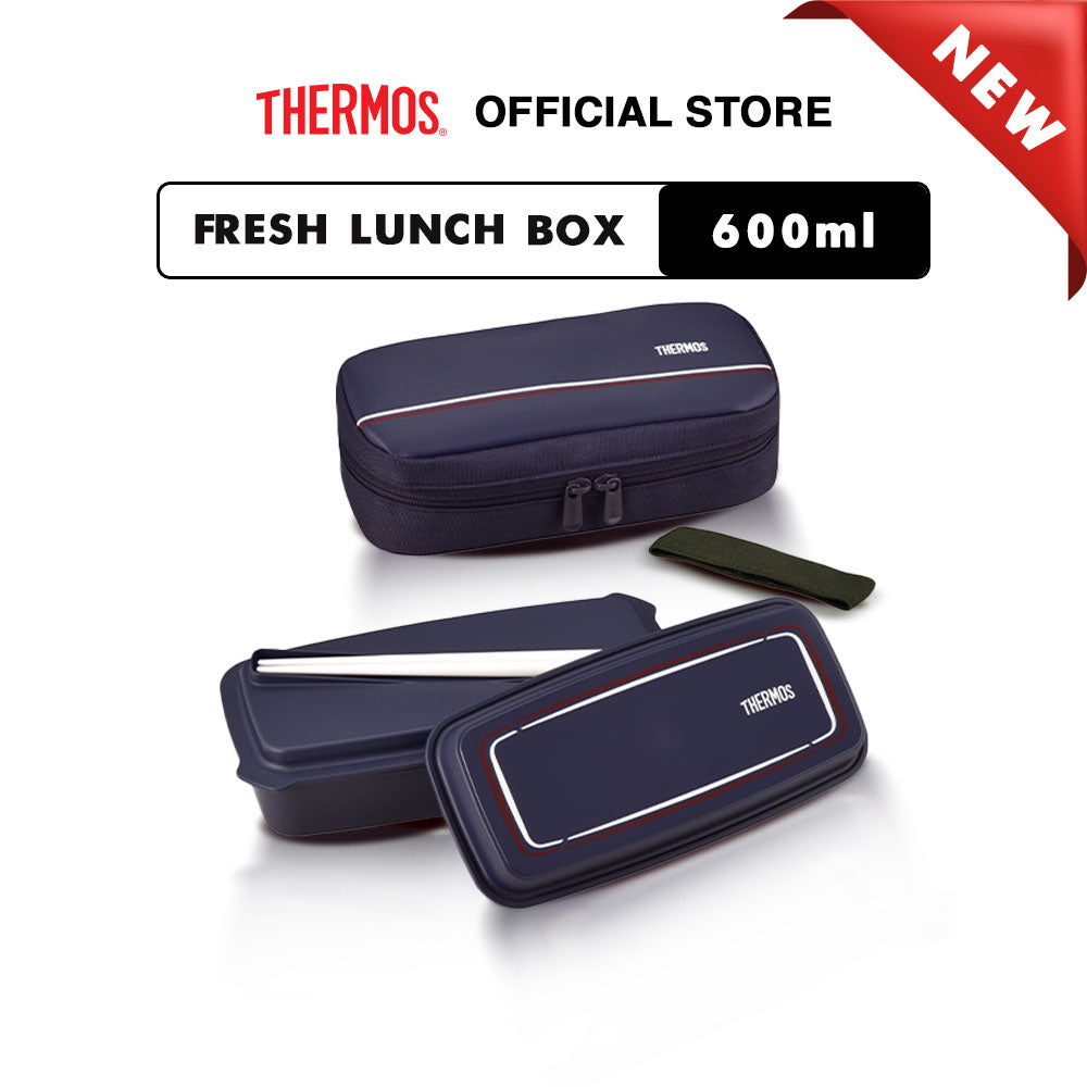 Thermos Fresh Lunch Box 600 ml