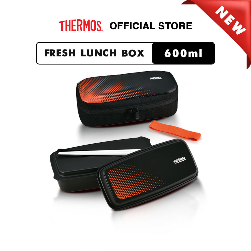 Thermos Fresh Lunch Box 600 ml