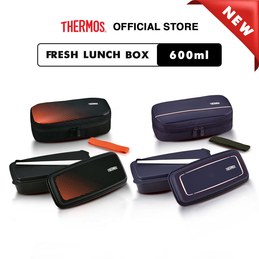 Thermos Fresh Lunch Box 600 ml