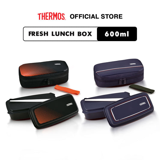 Thermos Fresh Lunch Box 600 ml