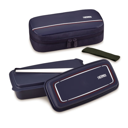 Thermos Fresh Lunch Box 600 ml