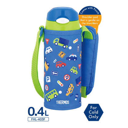 Thermos Vacuum Insulated Straw Bottle for Baby 400ml