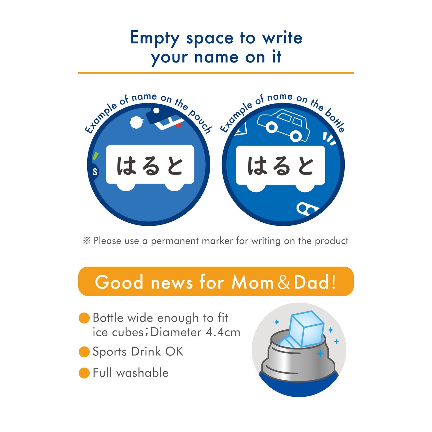 Thermos Vacuum Insulated Straw Bottle for Baby 400ml