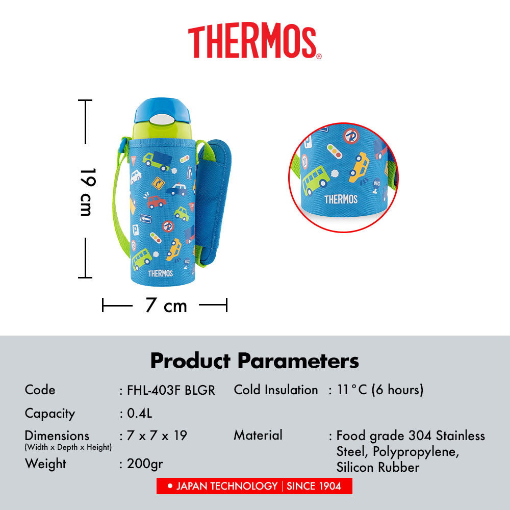 Thermos Vacuum Insulated Straw Bottle for Baby 400ml