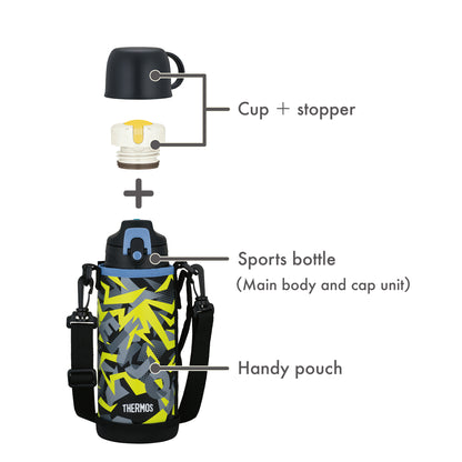 Thermos Vacumm Insulated 2 Way Kids Bottle 800ml