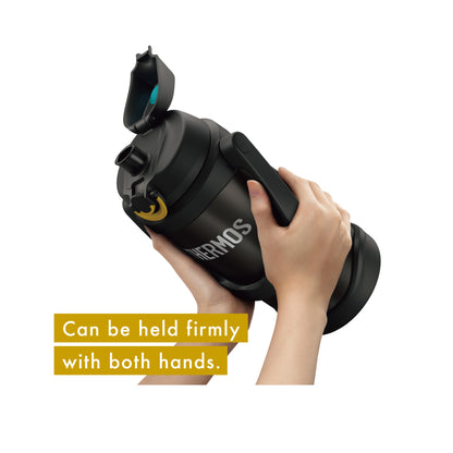 Thermos Vacuum Insulated Sport Jug 2000-2500ml