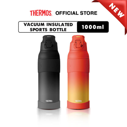 Thermos Vacuum Insulated Sports Bottle - 1000ml