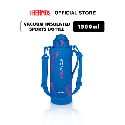 Thermos Vacuum Insulated Sports Bottle (1000ml-1500ml)