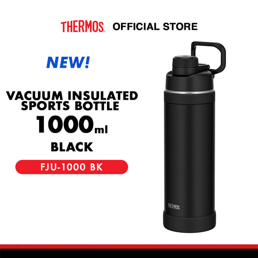 Vacuum Insulated Sports Bottle 1000ml - Khaki