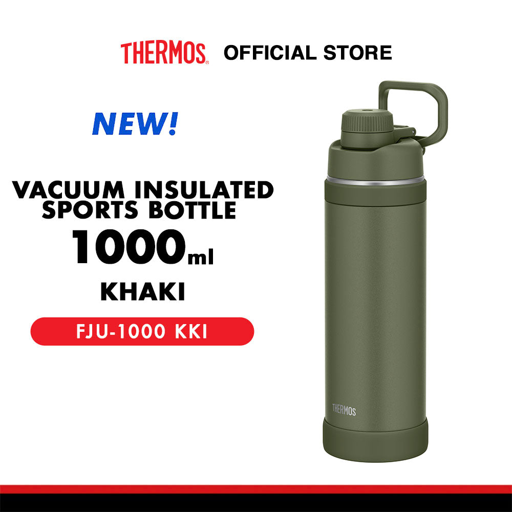 Vacuum Insulated Sports Bottle 1000ml - Khaki