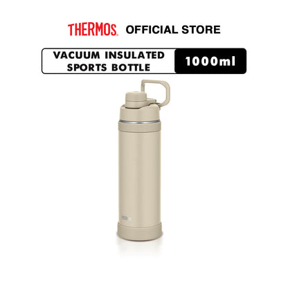 Thermos Vacuum Insulated Sports Bottle 750ml - 1000ml