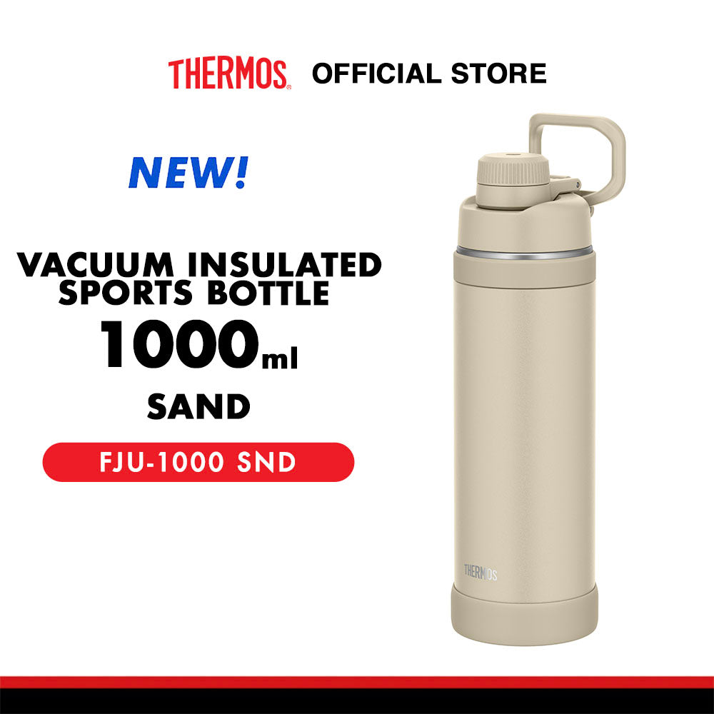 Vacuum Insulated Sports Bottle 1000ml - Khaki