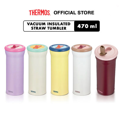 Thermos Vacuum Insulated Straw Tumbler 470 ml