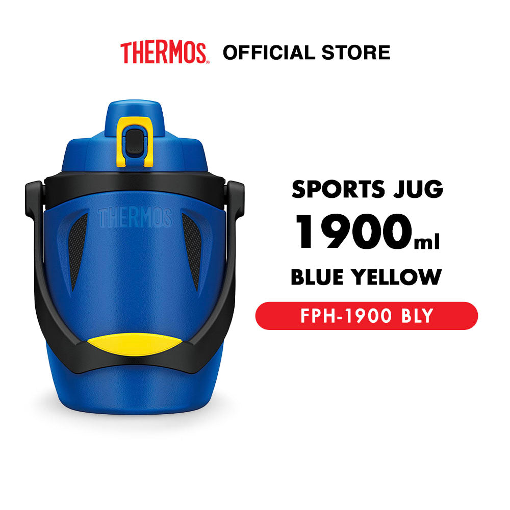 Sports Jug - 1900ml