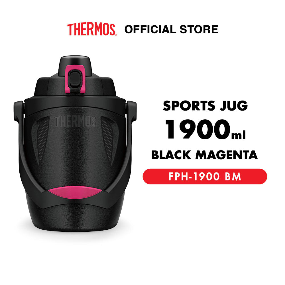Sports Jug - 1900ml