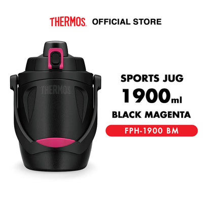 Sports Jug - 1900ml
