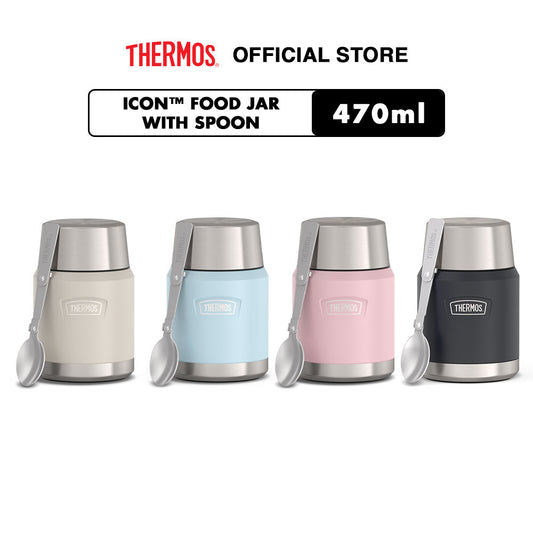 Thermos ICON Food Jar with Spoon