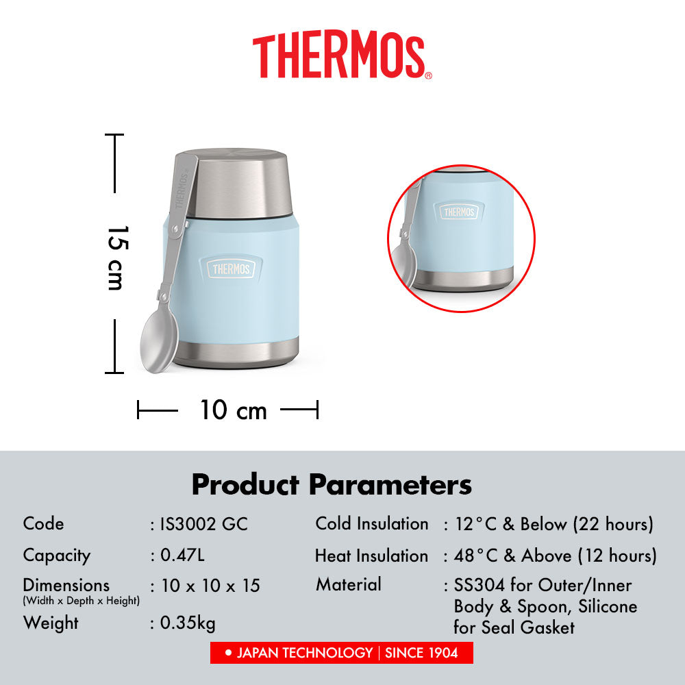 Thermos ICON Food Jar with Spoon