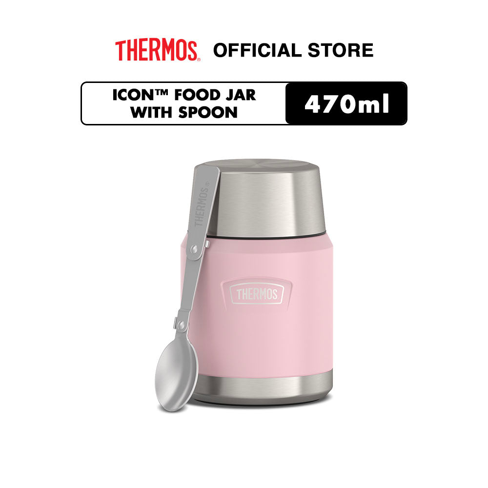 Thermos ICON Food Jar with Spoon