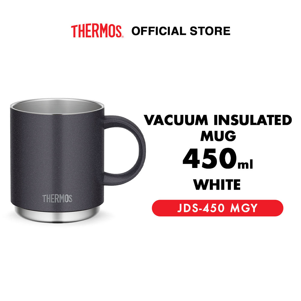 Vacuum Insulated Mug 450ml