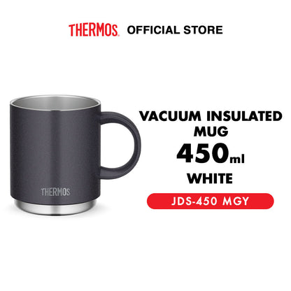 Vacuum Insulated Mug 450ml