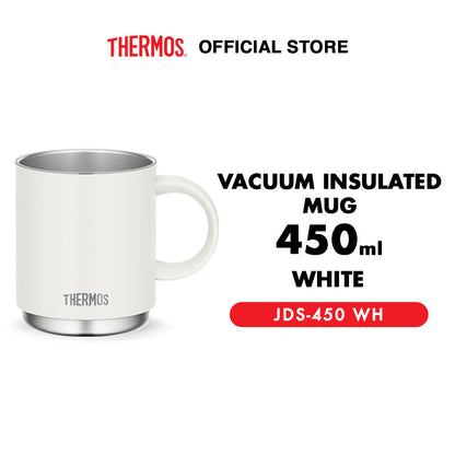 Vacuum Insulated Mug 450ml