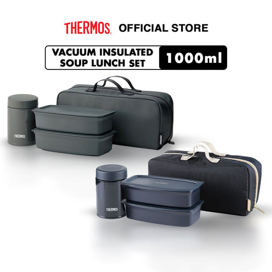 Vacuum Insulated Soup Lunch Set 1000ml - Smoke Black