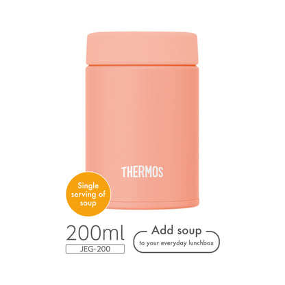 [NEW LAUNCH] Vacuum Insulated Soup Jar 200 ml