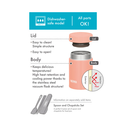 [NEW LAUNCH] Vacuum Insulated Soup Jar 200 ml