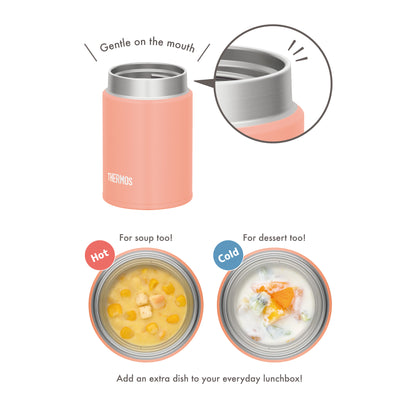 [NEW LAUNCH] Vacuum Insulated Soup Jar 200 ml