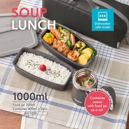 Thermos Vacuum Insulated Soup Lunch Set 1000ml - Black Gray