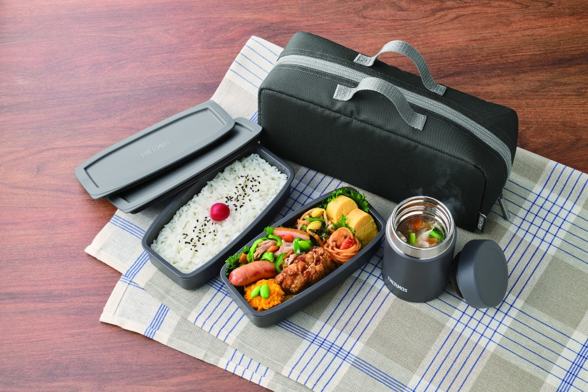 Thermos Vacuum Insulated Soup Lunch Set 1000ml - Black Gray